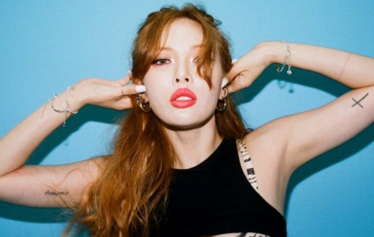 HyunA (Foto: Divulgação)