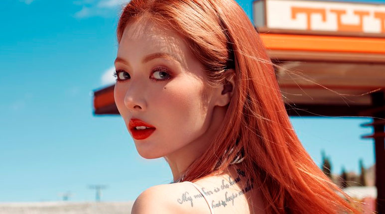 HyunA (Foto: Reprodução)