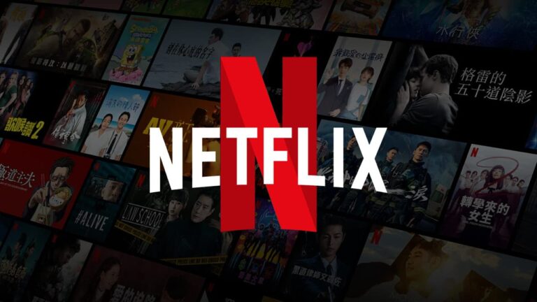 Netflix (Foto: Reprodução)